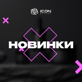 Косметика оптом в москве