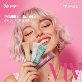Косметика оптом в москве