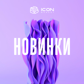 Косметика оптом в москве