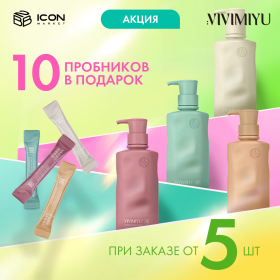 Косметика оптом в москве