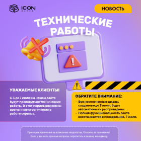 Косметика оптом в москве