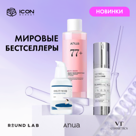 Косметика оптом в москве
