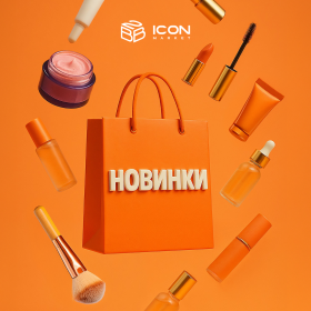 Косметика оптом в москве