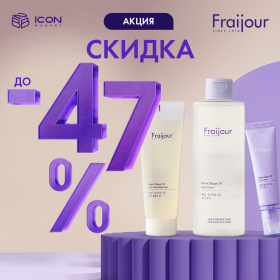 Косметика оптом в москве