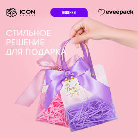 Косметика оптом в москве