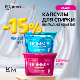 Косметика оптом в москве