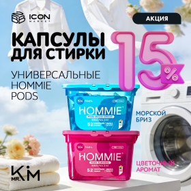 Косметика оптом в москве