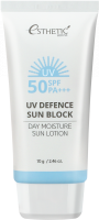 [ESTHETIC HOUSE] Солнцезащитный лосьон UV Defence Sun Block Day Moisture Sun Lotion SPF50+/PA+++, 70 гр