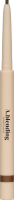 [ESTHETIC HOUSE] DECORATIVE Подводка для глаз КОРИЧНЕВЫЙ/МЕТАЛИК A.Blending Perfect Pro Gel Liner (04 - Metal Brown), 0,1 гр