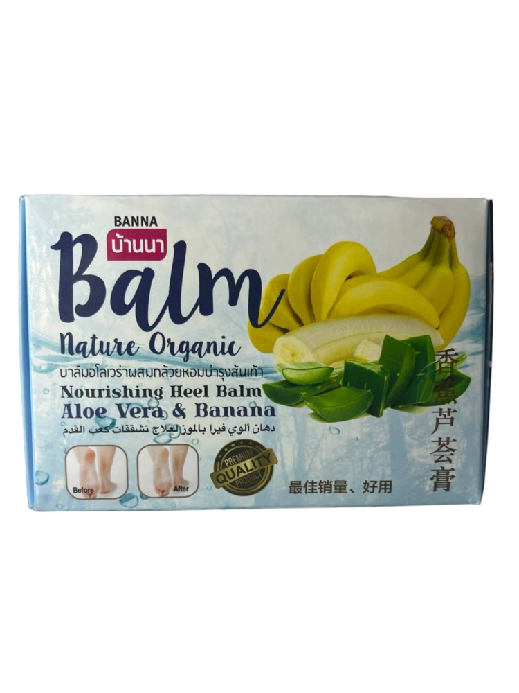 [BANNA] НАБОР Бальзам для стоп питающий БАНАН И АЛОЕ ВЕРА Nature Organic, 6 шт*25 гр