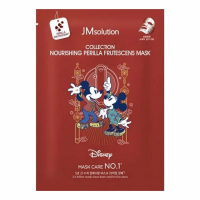 128417-CF68 - Маска для лица тканевая ЭКСТРАКТ ЛИСТЬЕВ ПЕРИЛЛЫ питательная Disney Collection Nourishing Perilla Frutescens Mask, 30 мл