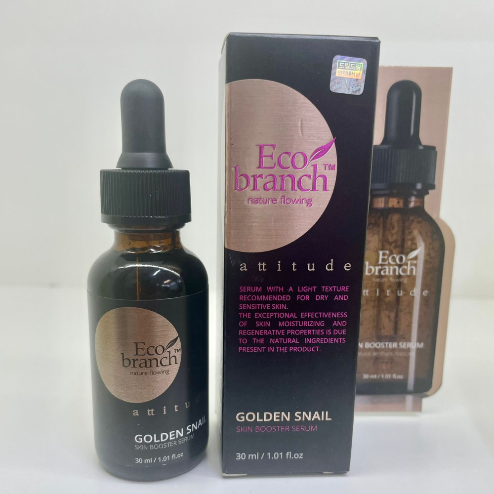 [ECO BRANCH] Сыворотка-бустер для лица МУЦИН УЛИТКИ Skin Booster Serum Golden Snail, 30 мл