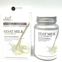 [ECO BRANCH] Ампульная сыворотка для лица ЭКСТРАКТ КОЗЬЕГО МОЛОКА All In One Ampoule Goat Milk, 250 мл
