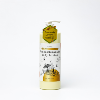 141987-D301 - [GLAMFOX] Лосьон для тела МЁД И ЦЕРАМИДЫ Honey Ceramide Body Lotion, 750 мл