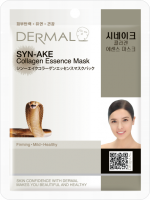 [DERMAL] Маска для лица тканевая КОЛЛАГЕН и ЗМЕИНЫЙ ПЕПТИД Synake Collagen Essence Mask Wrinkle-care, 23 мл