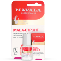 [MAVALA] Основа для ногтей укрепляющая и защитная МАВА-СТРОНГ на блистере Mavala Mava-Strong carded, 5 мл