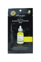 159961-CF68 - Маска для лица тканевая ГЛУТАТИОН The Effect Glutathione & Whitening Mask, 24 мл