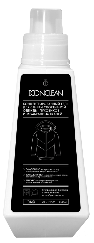 [ICONCLEAN] Гель для стирки СПОРТИВНОЙ ОДЕЖДЫ/ПУХОВИКОВ/МЕМБРАННЫХ ТКАНЕЙ концентрированный, 800 мл