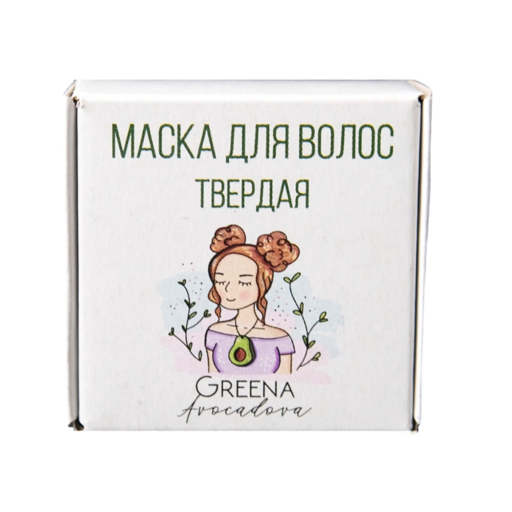 GREENA AVOCADOVA] Маска для волос твердая КАКАО/КОКОС натуральная, 20 г  купить оптом на ICONMARKET