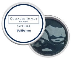 [WELLDERMA] Гидрогелевые патчи (маски) для глаз КОЛЛАГЕН Collagen Impact Eye Mask Sapphire, 60 шт