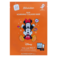 215144-CF68 - Маска для лица тканевая КОЛЛАГЕН увлажняющая Disney Collection Selfie Nourishing Collagen Mask, 30 мл