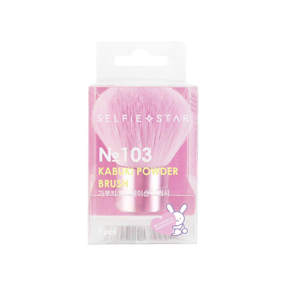 [SELFIE STAR] Кисть для пудры КАБУКИ №103 Kabuki Powder Brush, 1 шт