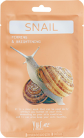 273617-0D64 - [YU.R] Маска для лица тканевая ФИЛЬТРАТ УЛИТОЧНОГО СЕКРЕТ Me Snail Sheet Mask, 1 шт