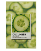 281757-2CD2 - [TENZERO] Маска для лица тканевая ЭКСТРАКТ ОГУРЦА Cucumber Sheet Mask, 25 мл