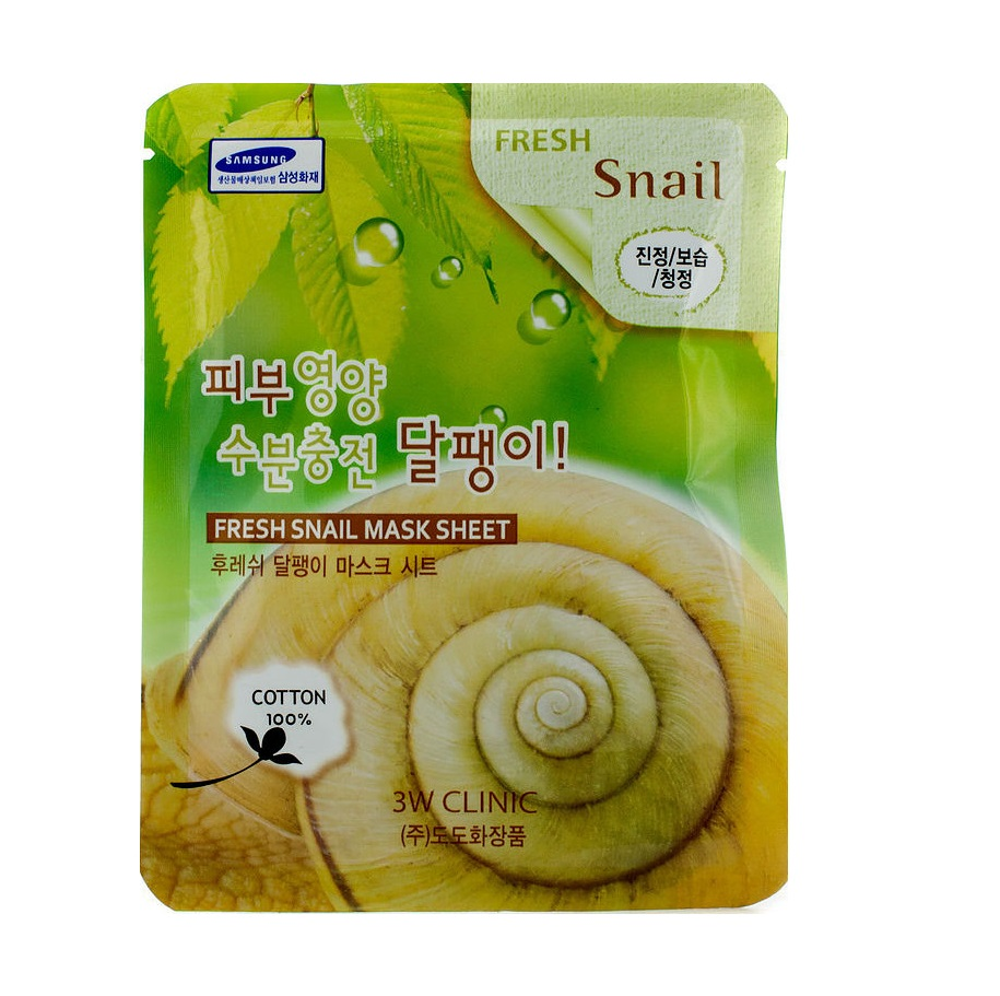 [3W CLINIC] Тканевая маска для лица ЭКСТРАКТ УЛИТКИ Fresh Snail Mucus Mask Sheet, 1 шт