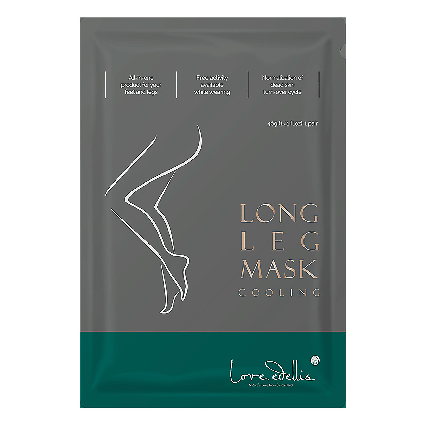 [LOVE.EDELLIS] Маска-сапожки для ног ОХЛАЖДАЮЩАЯ Long Leg Mask Cooling, 40 гр
