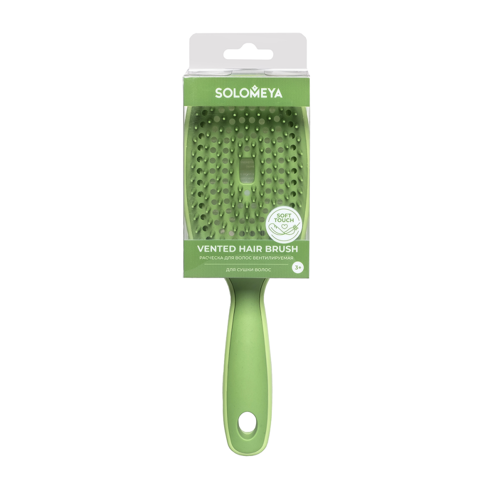 [SOLOMEYA] Расческа для волос вентилируемая ЗЕЛЕНАЯ Vented Hair Brush Green, 1 шт