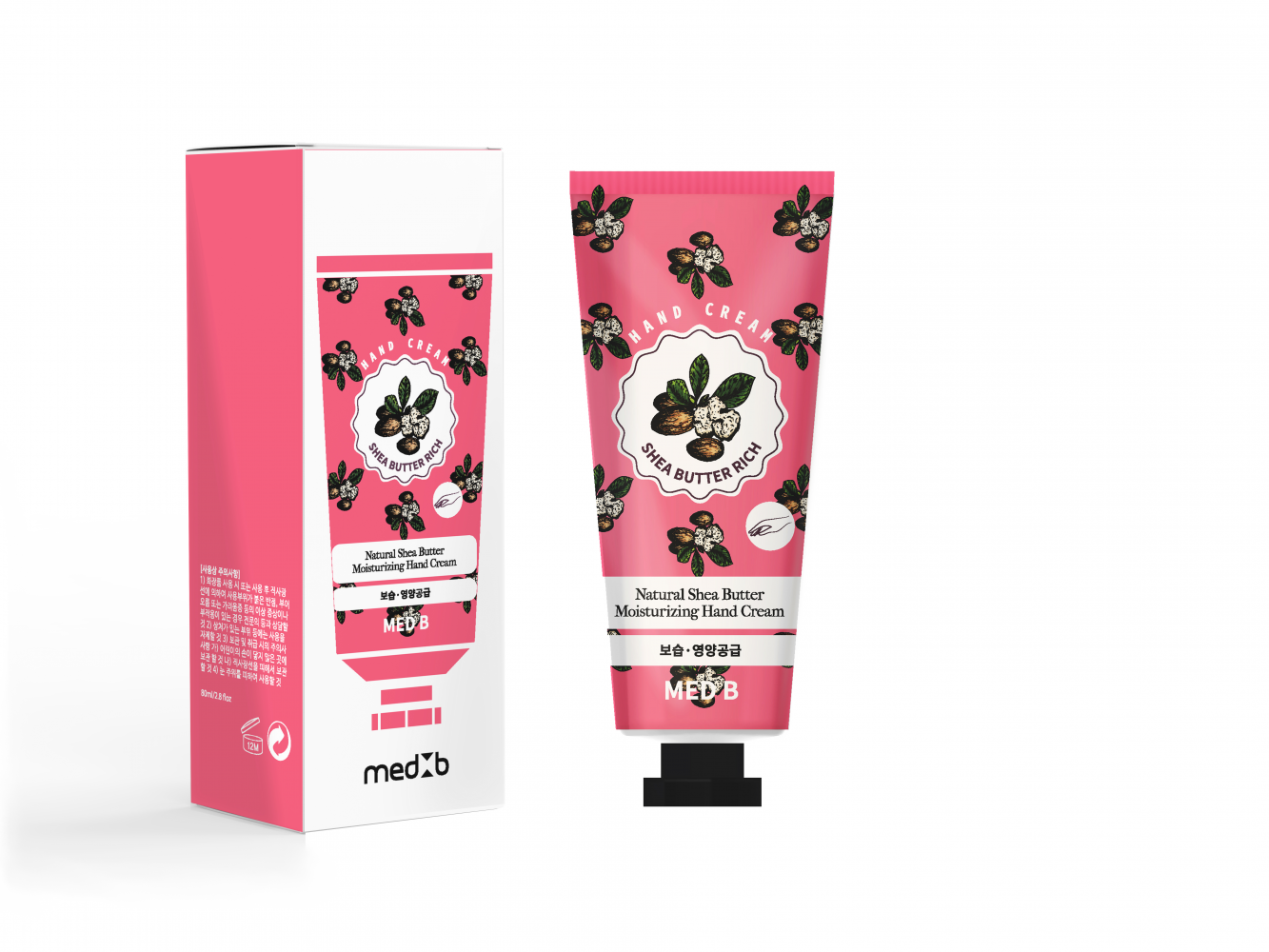 [MED B] Крем для рук МАСЛО ШИ Shea Butter Rich Hand Cream, 70 мл