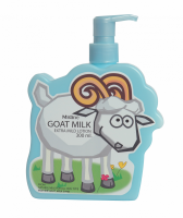 [Mistine] Лосьон для тела с козьим молоком Goat Milk Extra Mild Lotion, 300 мл