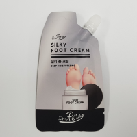 [I'M PETIE] Крем для ног УВЛАЖНЯЮЩИЙ Silky Foot Cream, 20 г