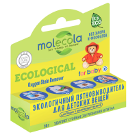 389189-E3E3 - [MOLECOLA] Карандаш-пятновыводитель для детских вещей С АКТИВНЫМ КИСЛОРОДОМ экологичный, 35 г