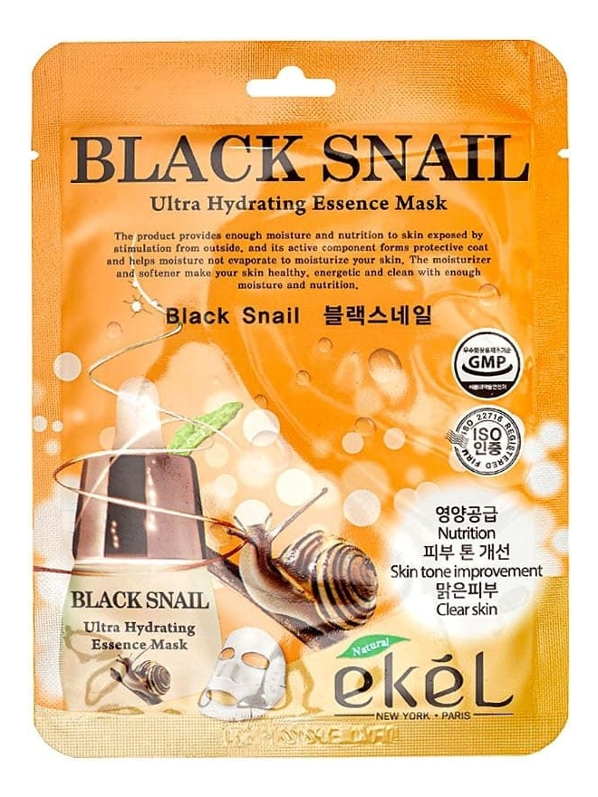 [EKEL] Маска для лица тканевая МУЦИН ЧЕРНОЙ УЛИТКИ Black Snail Ultra Hydrating Essence Mask, 25 мл