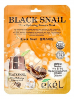 [EKEL] Маска для лица тканевая МУЦИН ЧЕРНОЙ УЛИТКИ Black Snail Ultra Hydrating Essence Mask, 25 мл