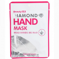 399126-CF68 - Маска-перчатки для рук УВЛАЖНЯЮЩАЯ Beauty 153 Diamond Hand Mask, 7 г