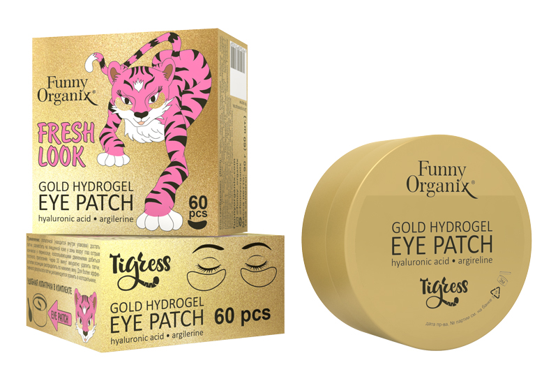 [FUNNY ORGANIX] Гидрогелевые патчи для глаз РАЗГЛАЖИВАЮЩИЕ Gold Hydrogel Eye Patch, 60 шт