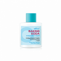 439976-0148 - [БЕЛИТА] Пудра для умывания лица очищающая СОДА Baking Soda Cleansing Face Wash Powder, 53 мл