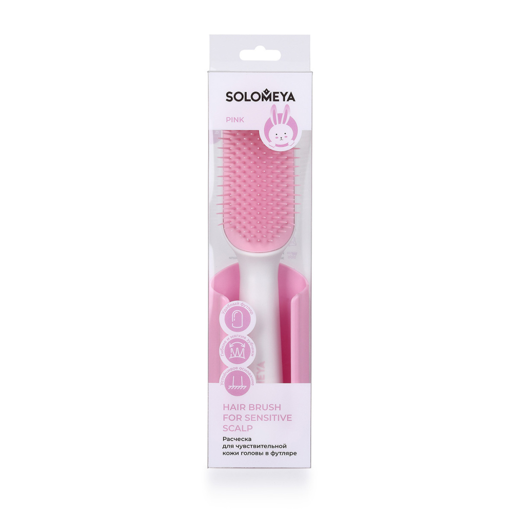 SOLOMEYA] Расческа для чувствительной кожи головы РОЗОВАЯ в футляре Hair  Brush For Sensitive Scalp Pink, 1 шт купить оптом на ICONMARKET