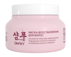 478464-9608 - [SHARY] Маска для волос ВОССТАНОВЛЕНИЕ улучшающая структуру, 250 мл