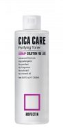 [ROVECTIN] Тонер для лица Skin Essentials Cica Care Purifying Toner, 260 мл