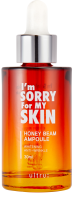 [I`M SORRY FOR MY SKIN] Сыворотка для лица ПИТАНИЕ I'm Sorry for My Skin Honey Beam Ampoule, 30 мл