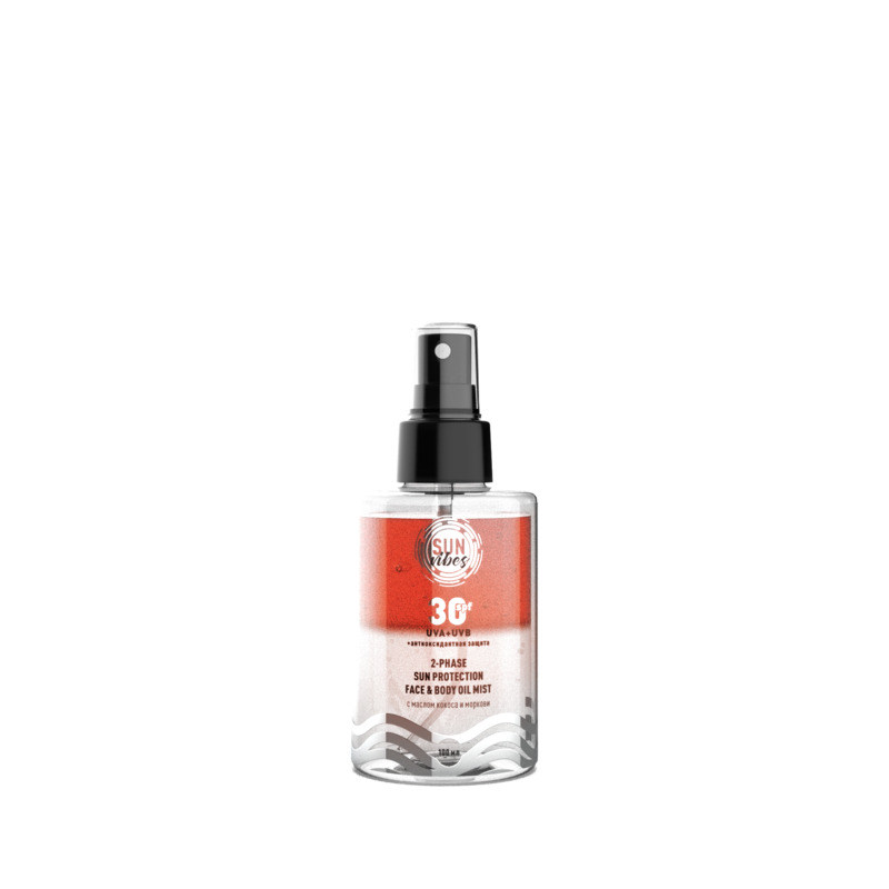 [SUN VIBES] Спрей-уход для лица и тела двухфазный МАСЛО КОКОСА И МОРКОВИ UVA+UVB SPF30, 100 мл