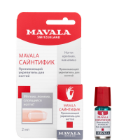 [MAVALA] Средство для укрепления ногтей САЙНТИФИК на блистере Mavala Scientifique, 2 мл