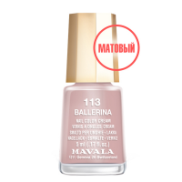 [MAVALA] Лак для ногтей БАЛЕРИНА Mavala Ballerina, 5 мл