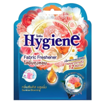 664857-DB5E - [HYGIENE] Аромасаше для дома и автомобиля СОЛНЕЧНЫЙ ПОЦЕЛУЙ Fabric Freshener, 8 гр