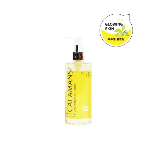 [MED B] Гидрофильное масло для лица КАЛАМАНСИ Bling Bling Calamansi Cleansing Oil, 300 мл