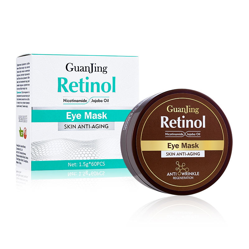 [GUANJING] Патчи для глаз РЕТИНОЛ И НИАЦИНАМИД антивозрастные Retinol&Nicotinamide Eye Mask, 60 шт